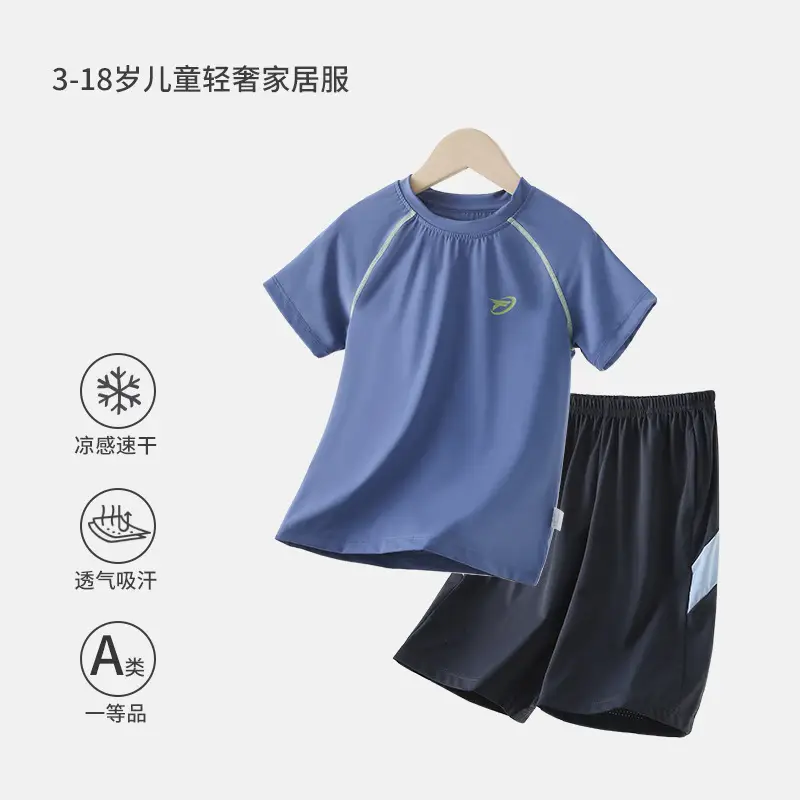 Boys Sun Protection T-Shirt Black Medium Large - Image 5