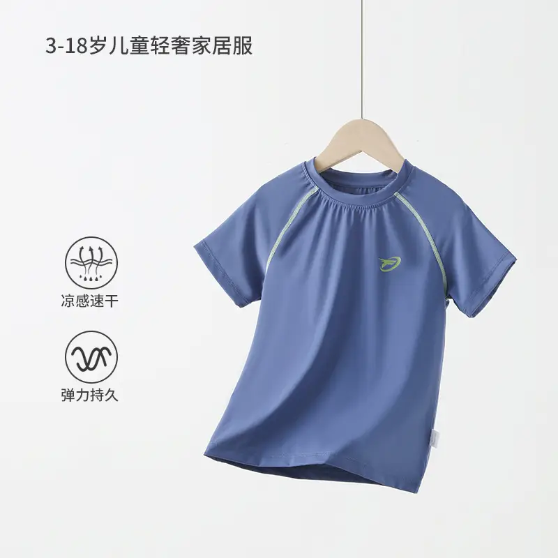 Boys Sun Protection T-Shirt Black Medium Large - Image 6