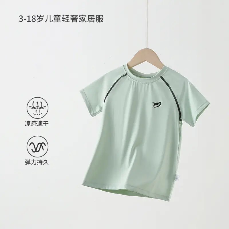 Boys Sun Protection T-Shirt Black Medium Large - Image 7