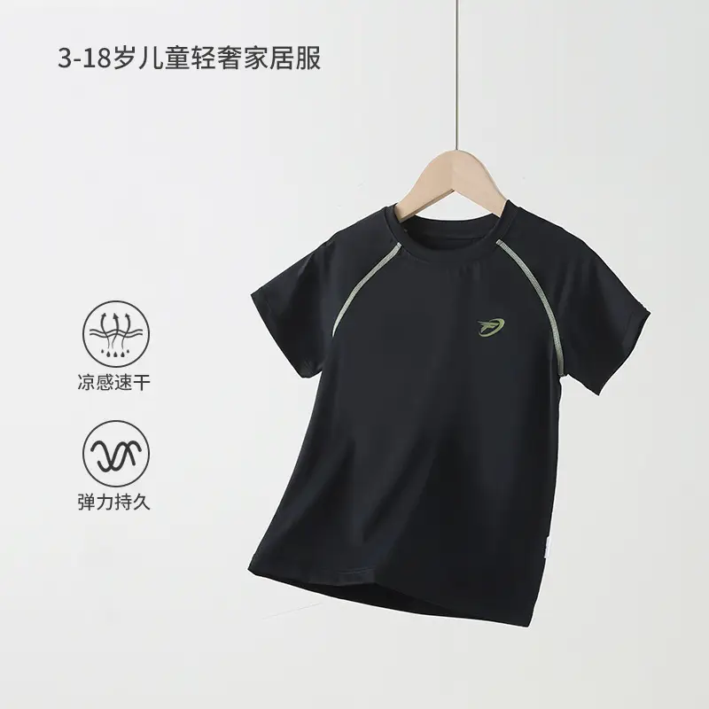 Boys Sun Protection T-Shirt Black Medium Large - Image 8