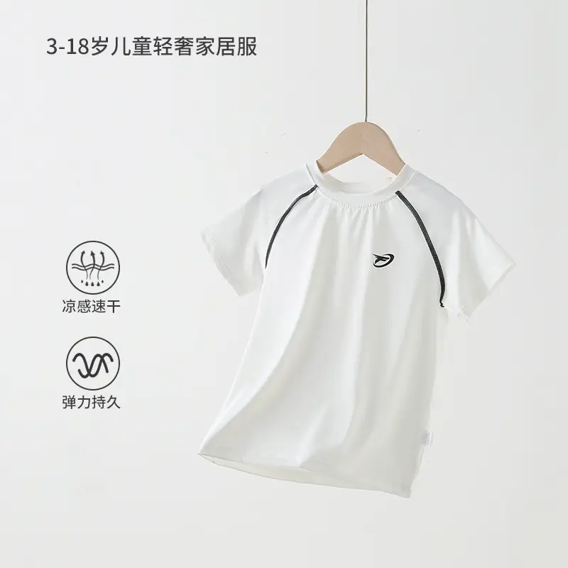 Boys Sun Protection T-Shirt Black Medium Large - Image 9