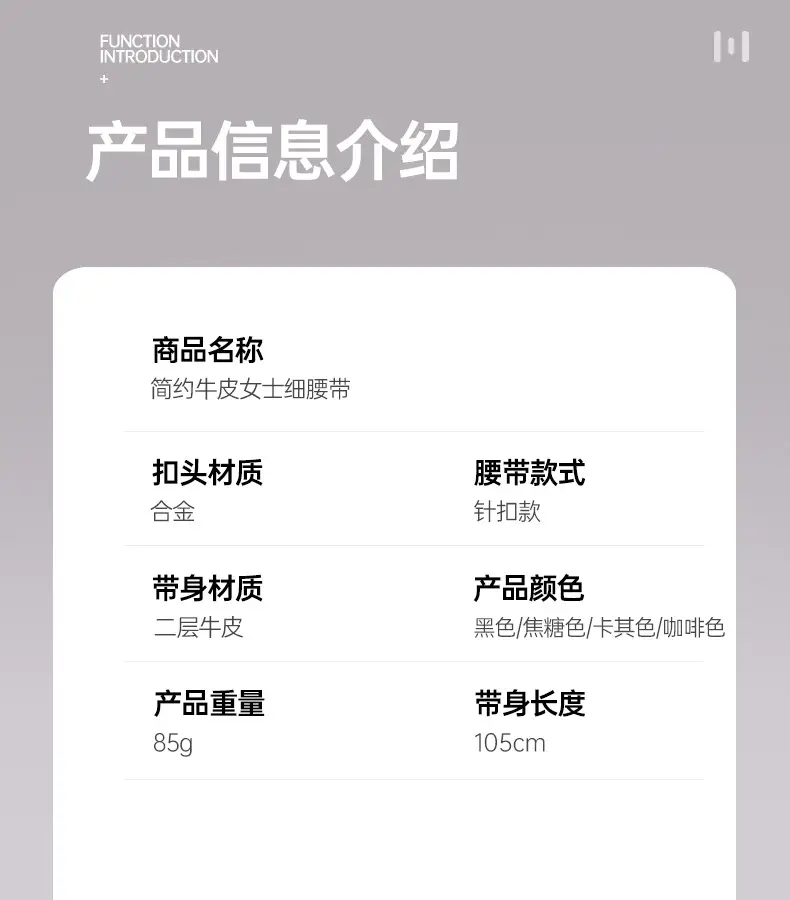New Women's Genuine Leather Belt D-Shaped Pin Buckle Brown — feature 3