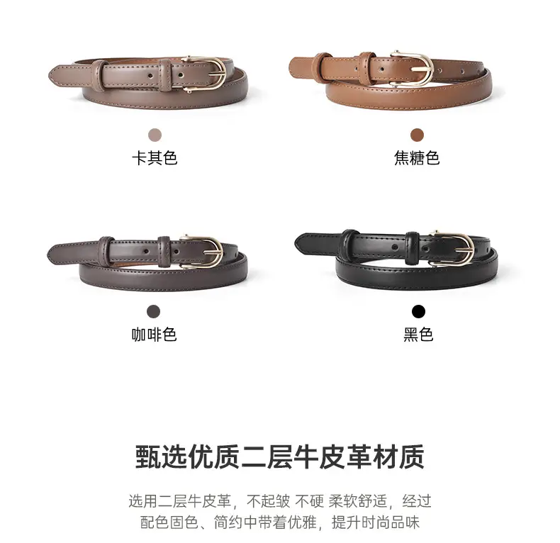 New Women's Genuine Leather Belt D-Shaped Pin Buckle Brown — feature 5