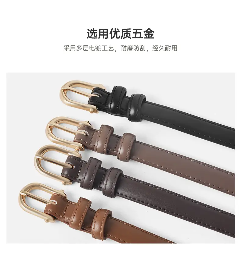 New Women's Genuine Leather Belt D-Shaped Pin Buckle Brown — feature 7