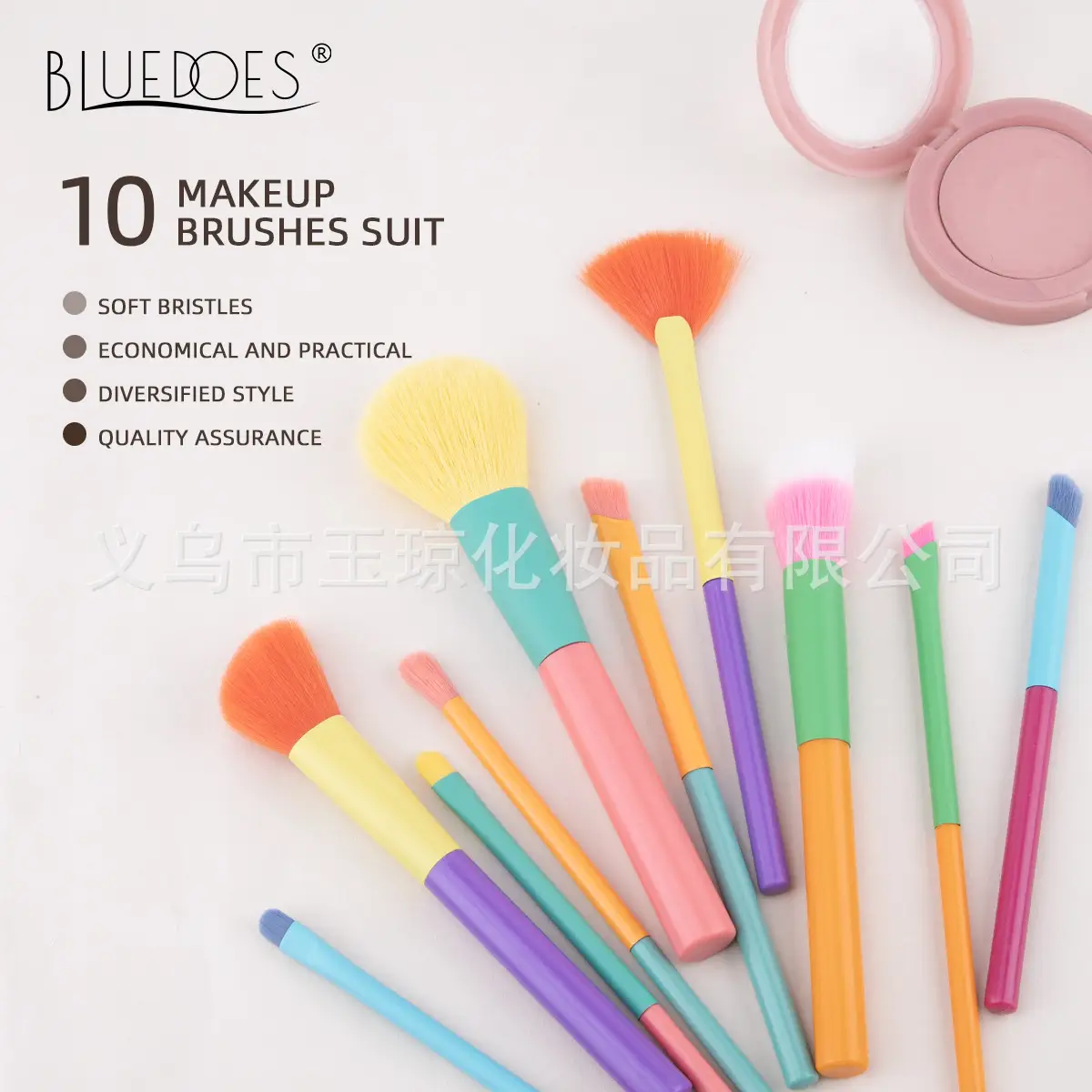 Cross-border Makeup Brushes 10 Colors Soft Wool Foundation Blush Egg Powder Puff