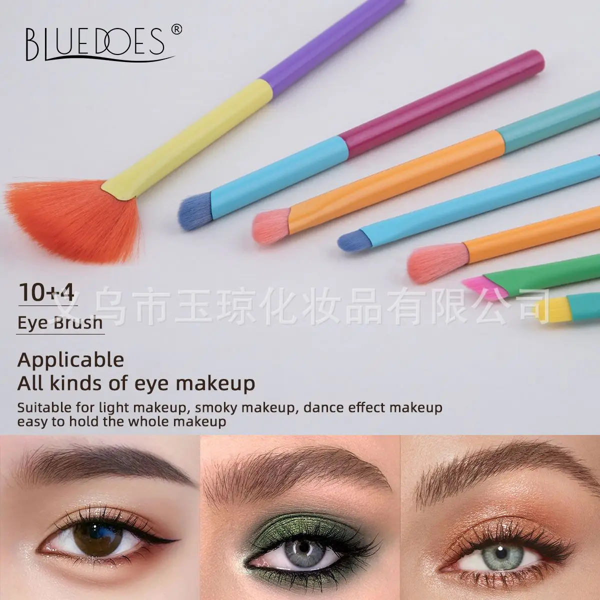 Cross-border Makeup Brushes 10 Colors Soft Wool Foundation Blush Egg Powder Puff