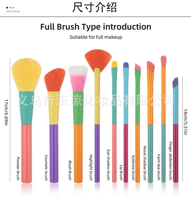 Cross-border Makeup Brushes 10 Colors Soft Wool Foundation Blush Egg Powder Puff — feature 3
