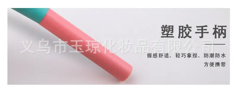 Cross-border Makeup Brushes 10 Colors Soft Wool Foundation Blush Egg Powder Puff — feature 6