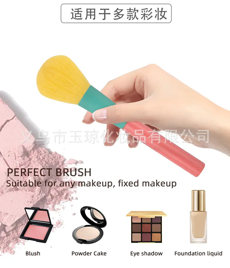 Cross-border Makeup Brushes 10 Colors Soft Wool Foundation Blush Egg Powder Puff — feature 8