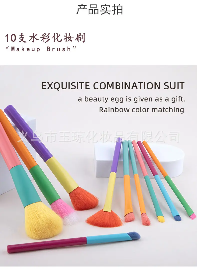 Cross-border Makeup Brushes 10 Colors Soft Wool Foundation Blush Egg Powder Puff — feature 9