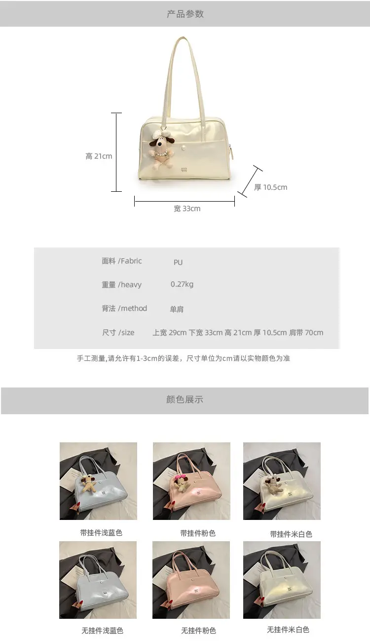 Retro Pink Unicorn Shoulder Bag Women 2026 — feature 2