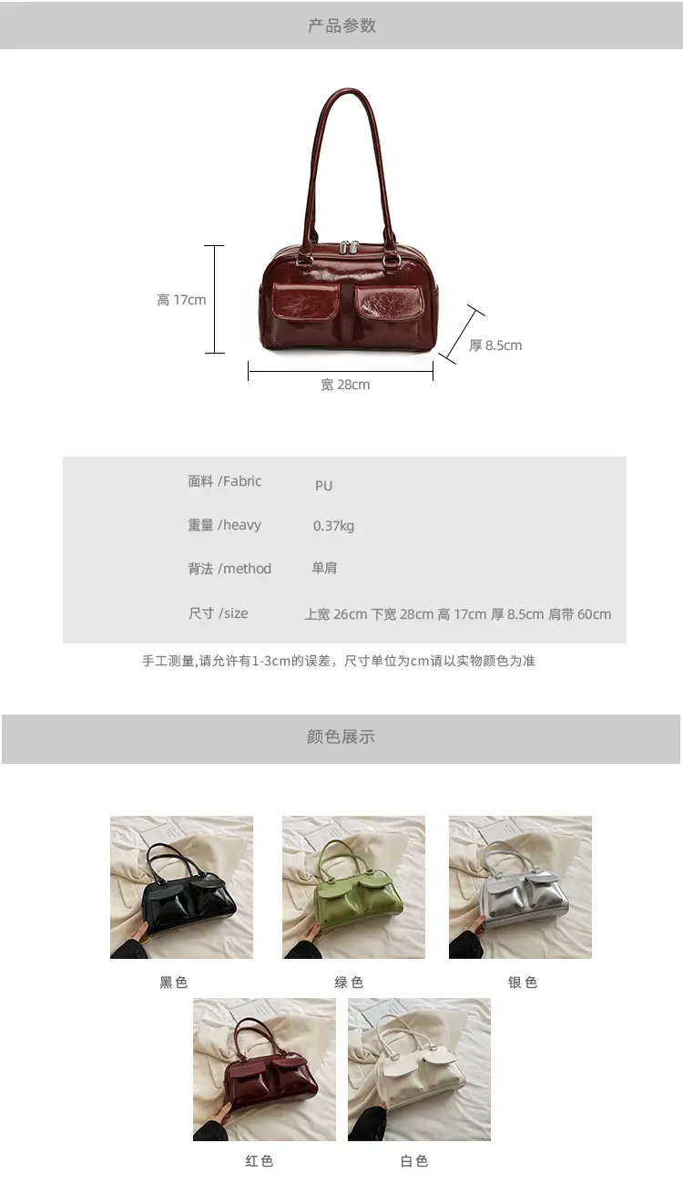 Green Korean Style Shoulder Bag 2025 New — feature 9