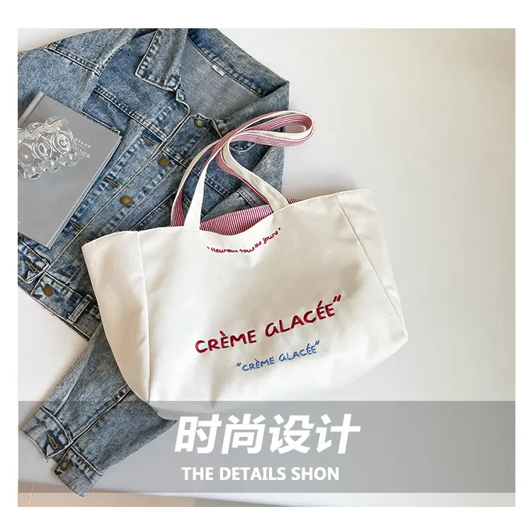 Large Capacity Shoulder Tote Bag for Women 2025 — feature 5
