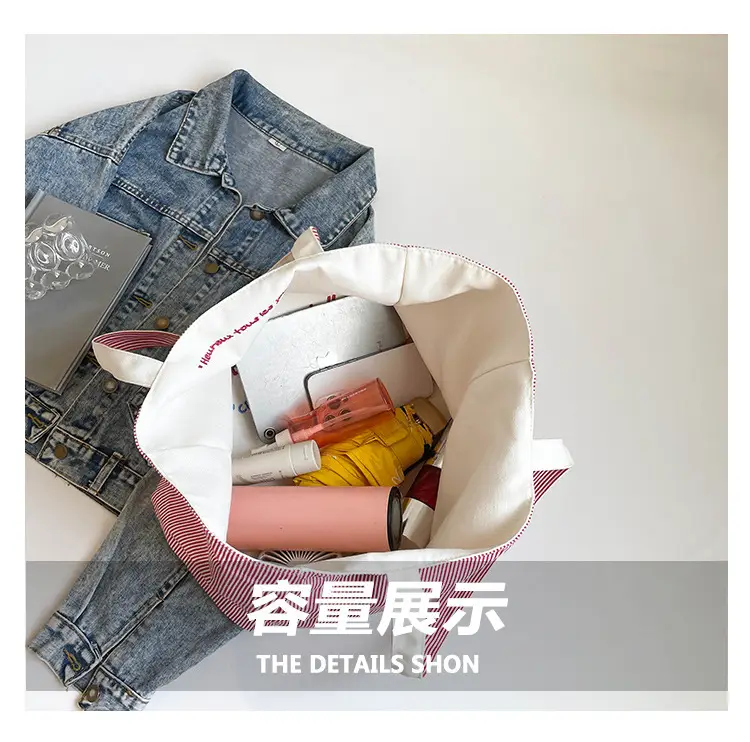 Large Capacity Shoulder Tote Bag for Women 2025 — feature 9