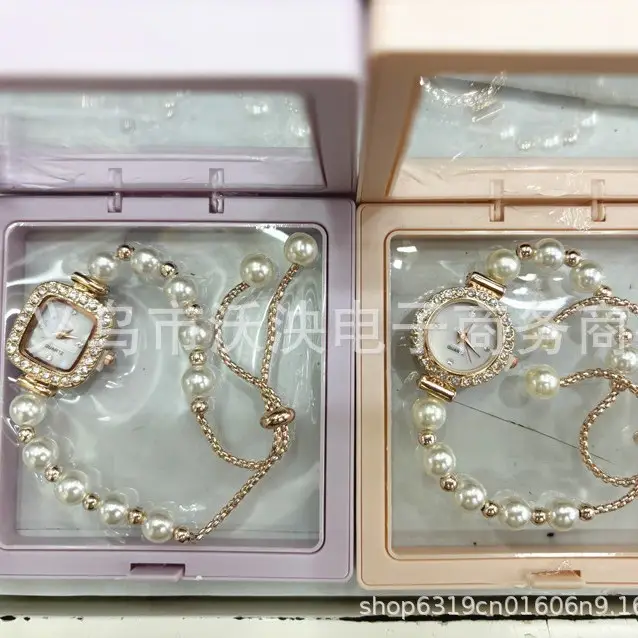 2025 Pearl Bracelet Watch for Women Round Shell Design - Image 5