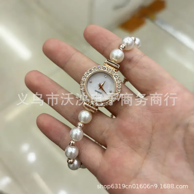 2025 Pearl Bracelet Watch for Women Round Shell Design - Image 2