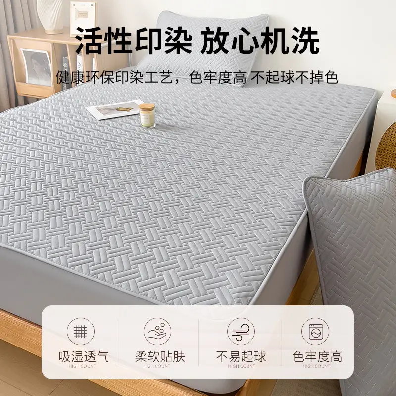 Three-Piece Quilted Bed Sheet Set, Skin-Friendly, Non-Slip, Quilted Bed Cover, Single Student Dormitory, Washable Mattress Protector - Image 33