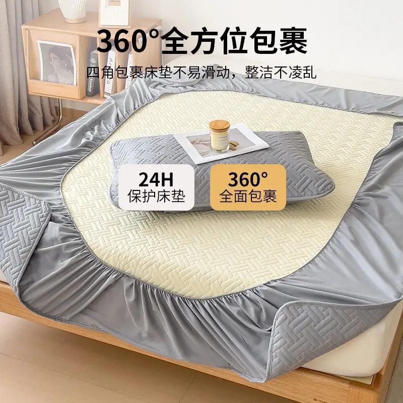 Three-Piece Quilted Bed Sheet Set, Skin-Friendly, Non-Slip, Quilted Bed Cover, Single Student Dormitory, Washable Mattress Protector - Image 34