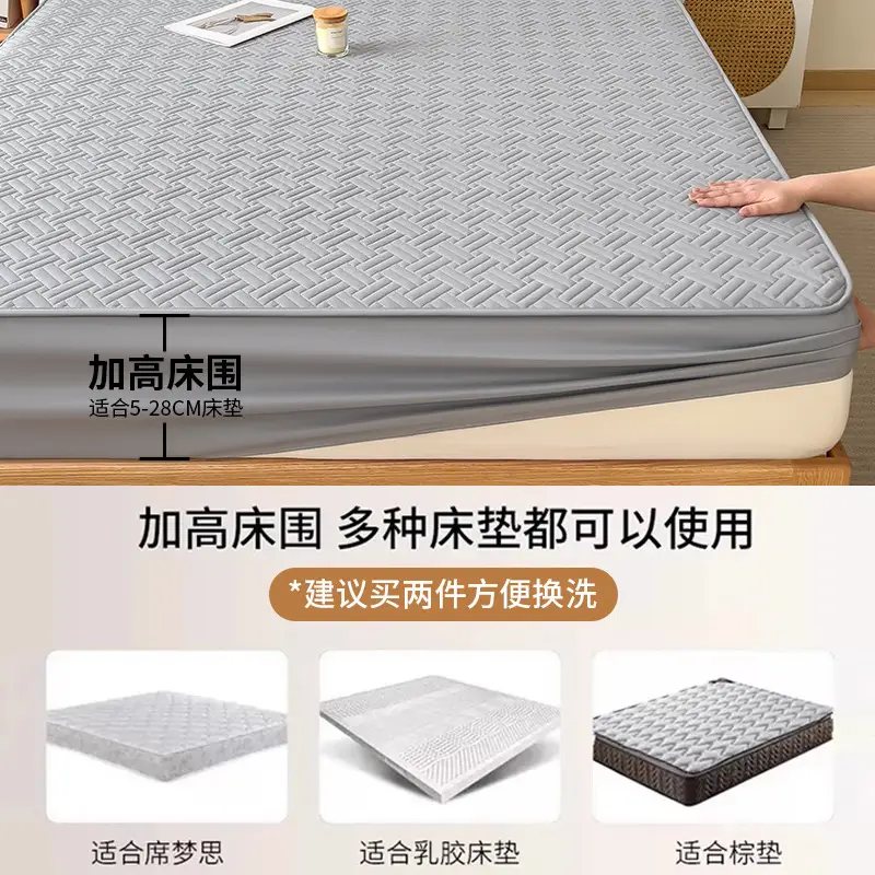 Three-Piece Quilted Bed Sheet Set, Skin-Friendly, Non-Slip, Quilted Bed Cover, Single Student Dormitory, Washable Mattress Protector - Image 35