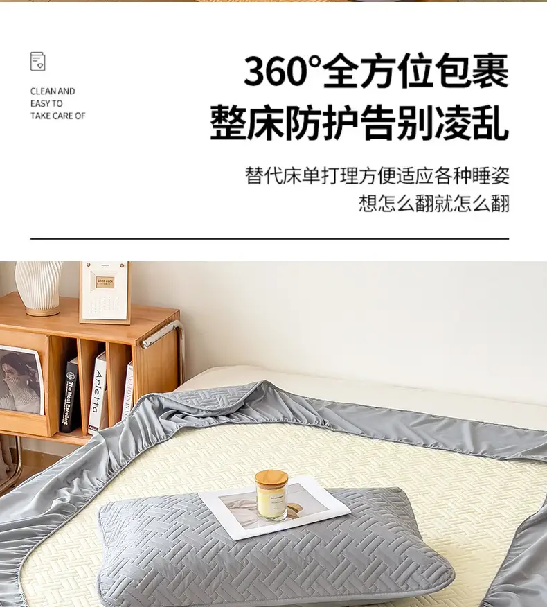 Three-Piece Quilted Bed Sheet Set, Skin-Friendly, Non-Slip, Quilted Bed Cover, Single Student Dormitory, Washable Mattress Protector — feature 11