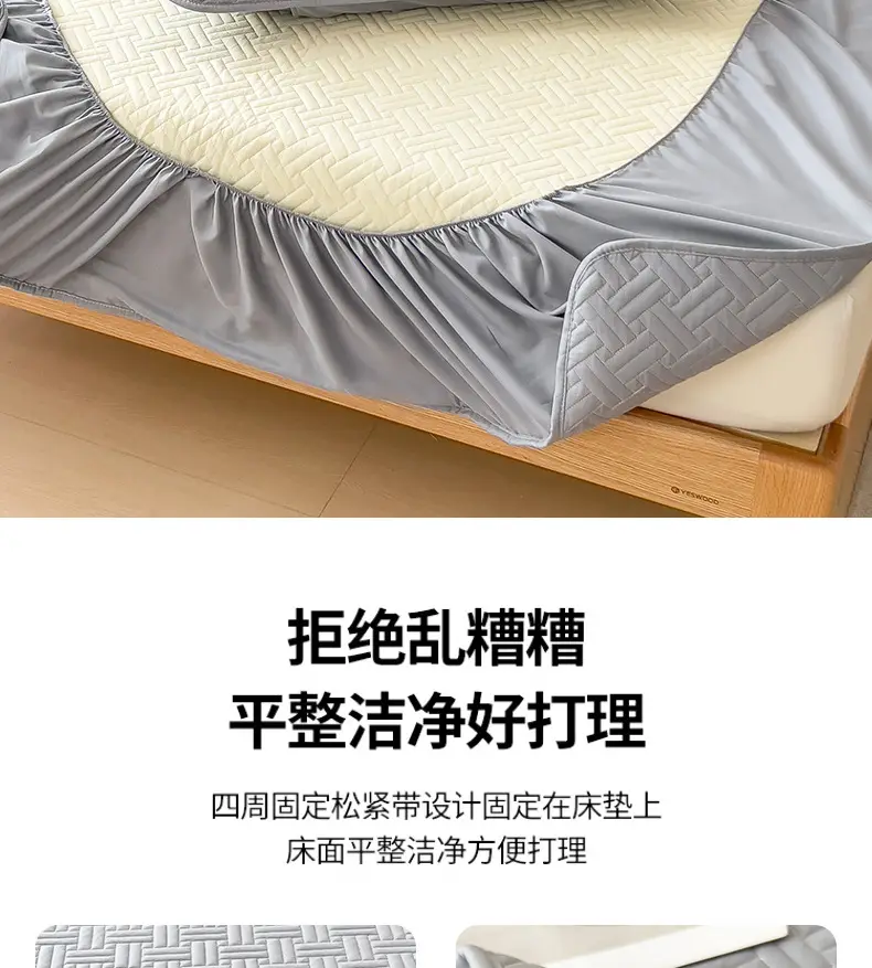 Three-Piece Quilted Bed Sheet Set, Skin-Friendly, Non-Slip, Quilted Bed Cover, Single Student Dormitory, Washable Mattress Protector — feature 12
