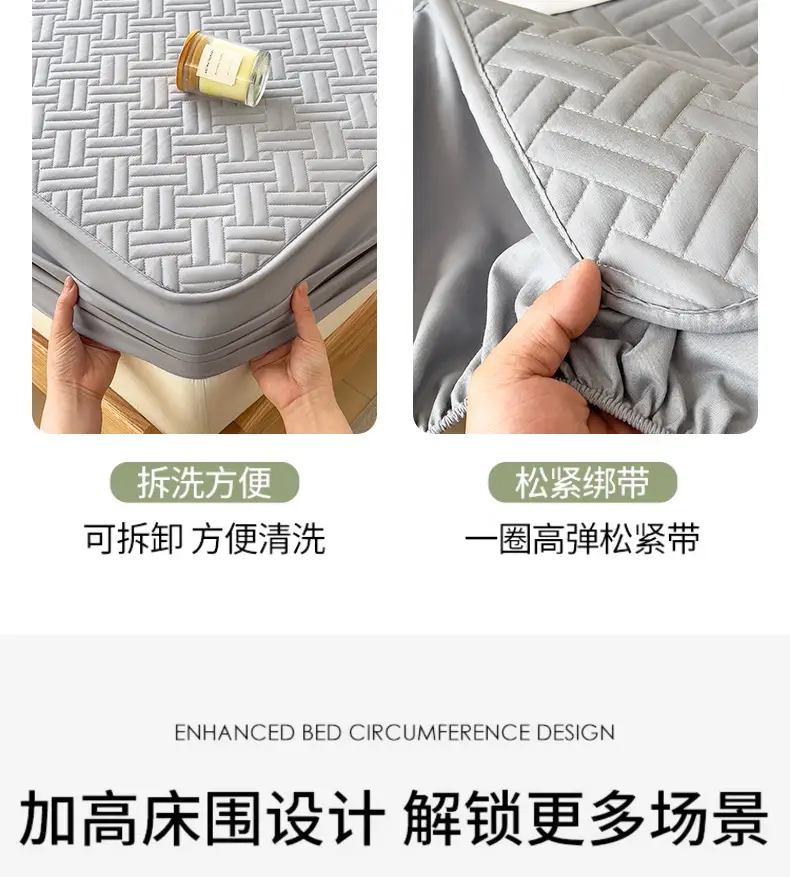 Three-Piece Quilted Bed Sheet Set, Skin-Friendly, Non-Slip, Quilted Bed Cover, Single Student Dormitory, Washable Mattress Protector — feature 13