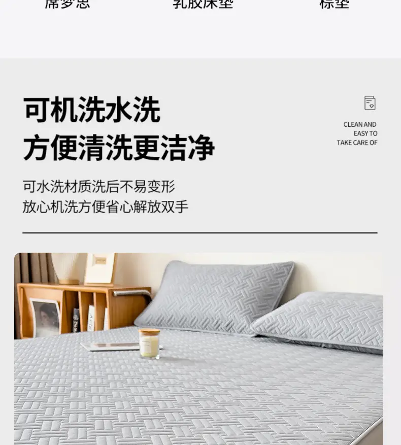 Three-Piece Quilted Bed Sheet Set, Skin-Friendly, Non-Slip, Quilted Bed Cover, Single Student Dormitory, Washable Mattress Protector — feature 16