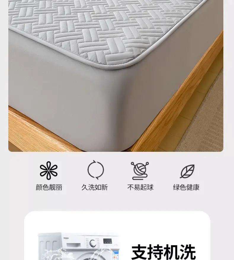 Three-Piece Quilted Bed Sheet Set, Skin-Friendly, Non-Slip, Quilted Bed Cover, Single Student Dormitory, Washable Mattress Protector — feature 17