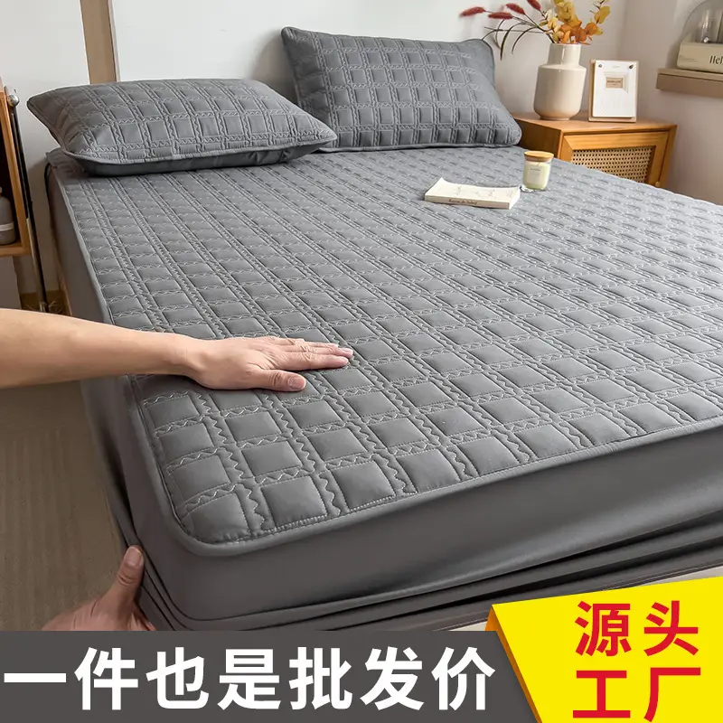 Three-Piece Quilted Bed Sheet Set, Skin-Friendly, Non-Slip, Quilted Bed Cover, Single Student Dormitory, Washable Mattress Protector - Image 13