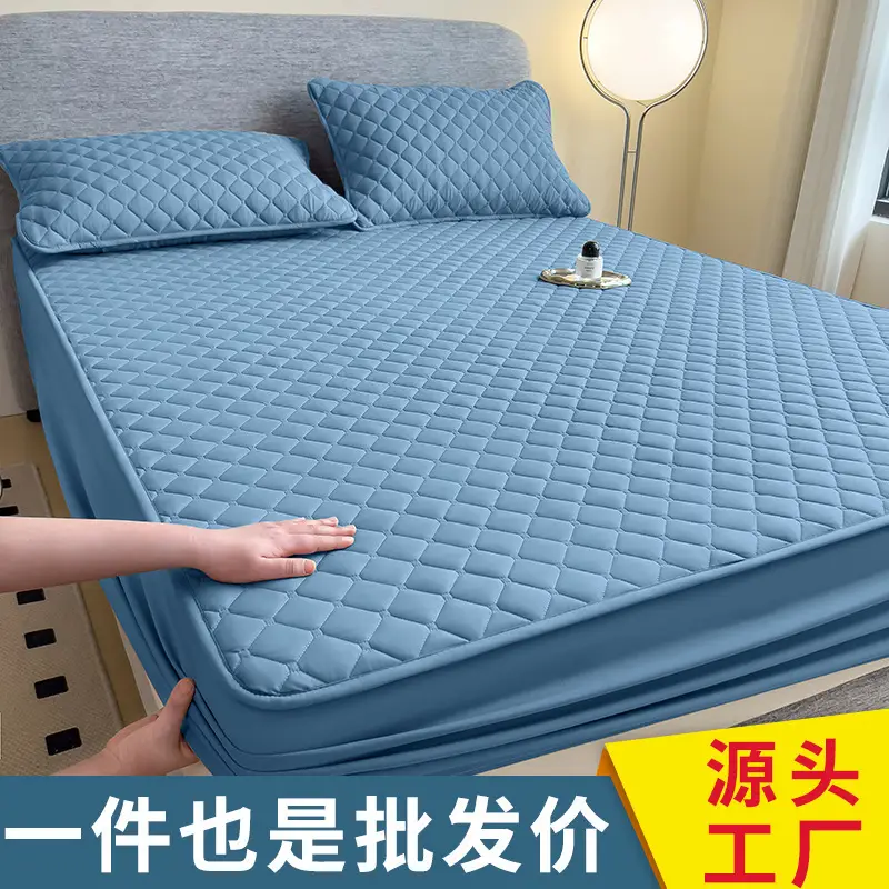 Three-Piece Quilted Bed Sheet Set, Skin-Friendly, Non-Slip, Quilted Bed Cover, Single Student Dormitory, Washable Mattress Protector - Image 21