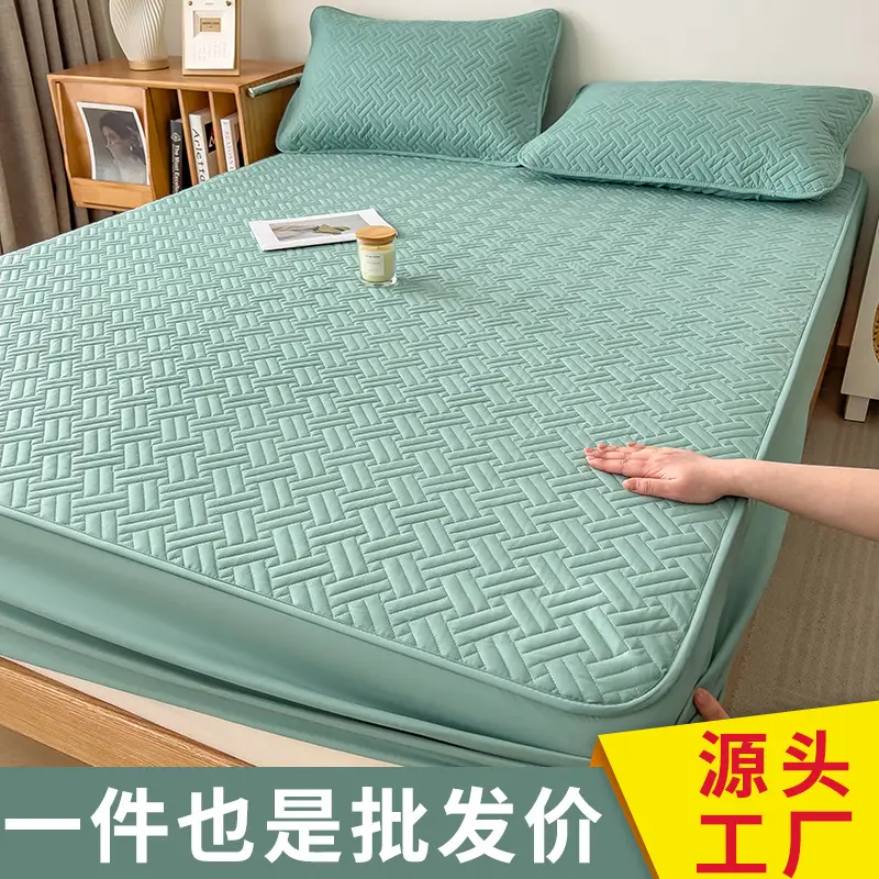 Three-Piece Quilted Bed Sheet Set, Skin-Friendly, Non-Slip, Quilted Bed Cover, Single Student Dormitory, Washable Mattress Protector - Image 8