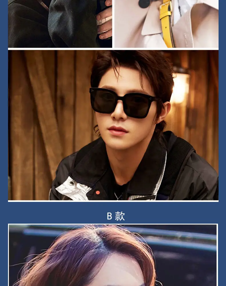 Women Anti-UV Slim Sunglasses White Clear — feature 15