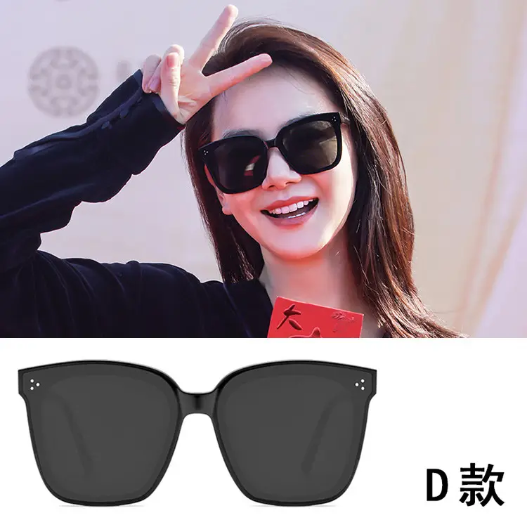 Women Anti-UV Slim Sunglasses White Clear - Image 2