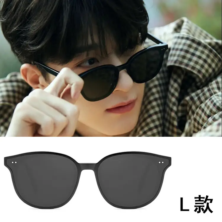 Women Anti-UV Slim Sunglasses White Clear - Image 9