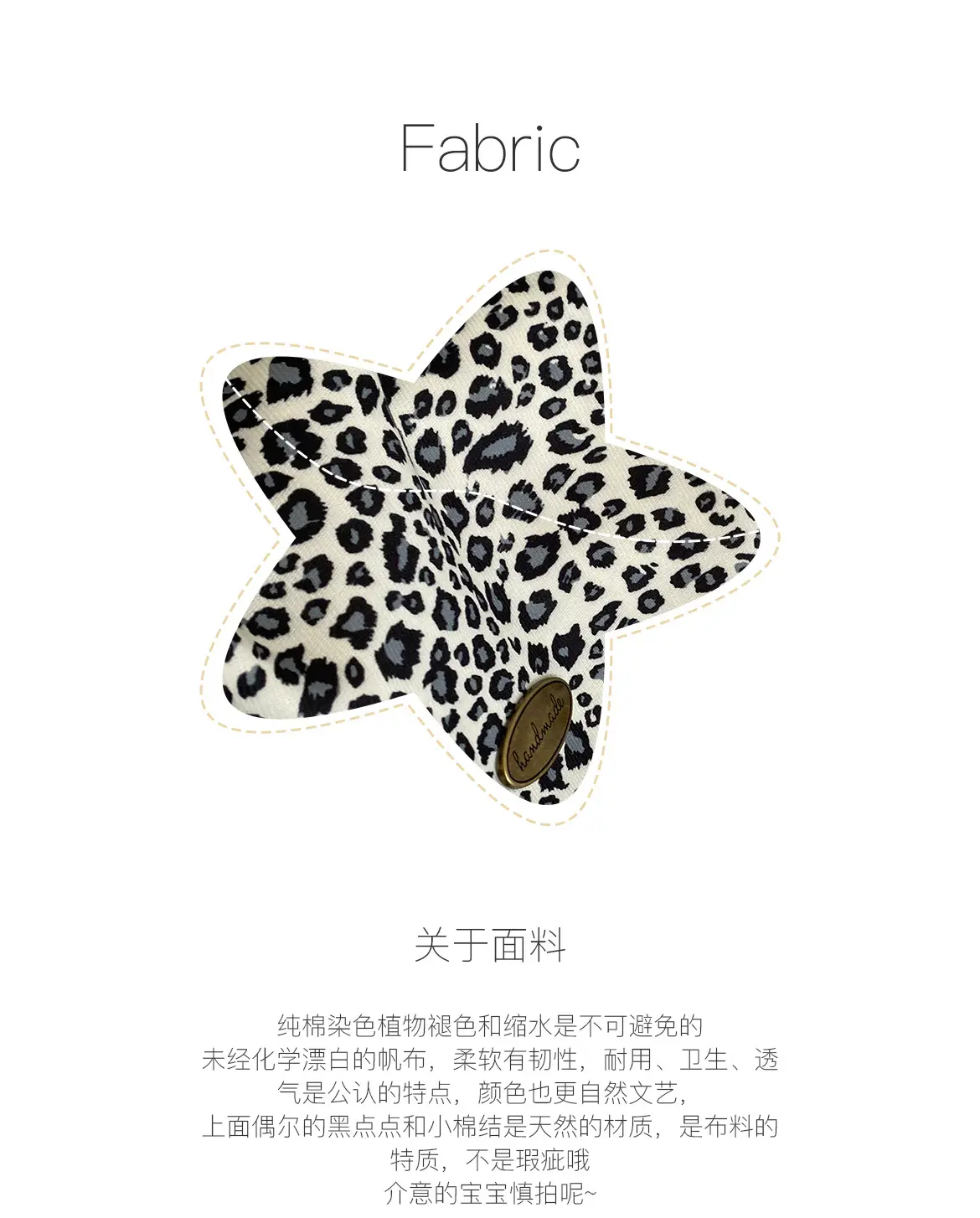 Vintage Leopard Print Double Shoulder Bag — feature 4