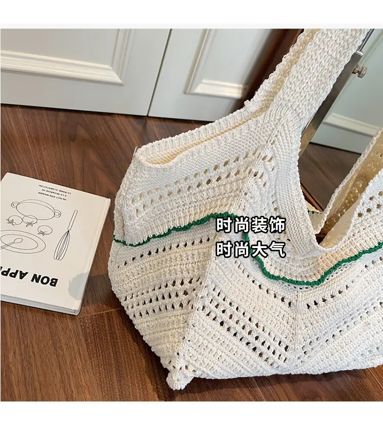 2025 Blue Crochet Large Capacity Shoulder Tote Bag — feature 8