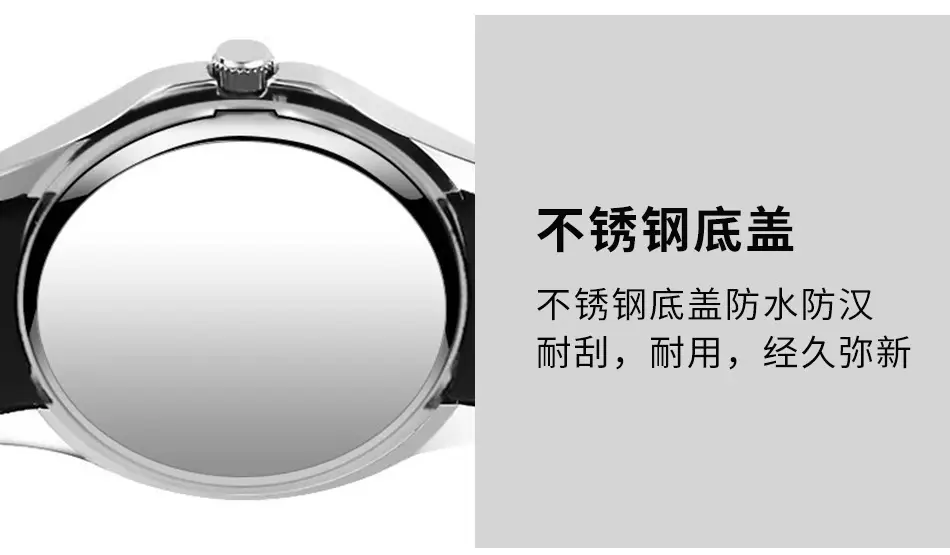 Men's Black Silicone Sports Watch with Quartz Movement — feature 10