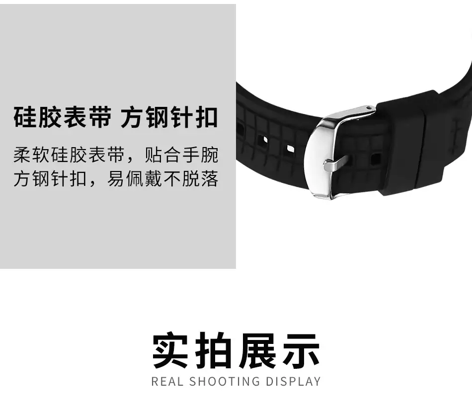 Men's Black Silicone Sports Watch with Quartz Movement — feature 11