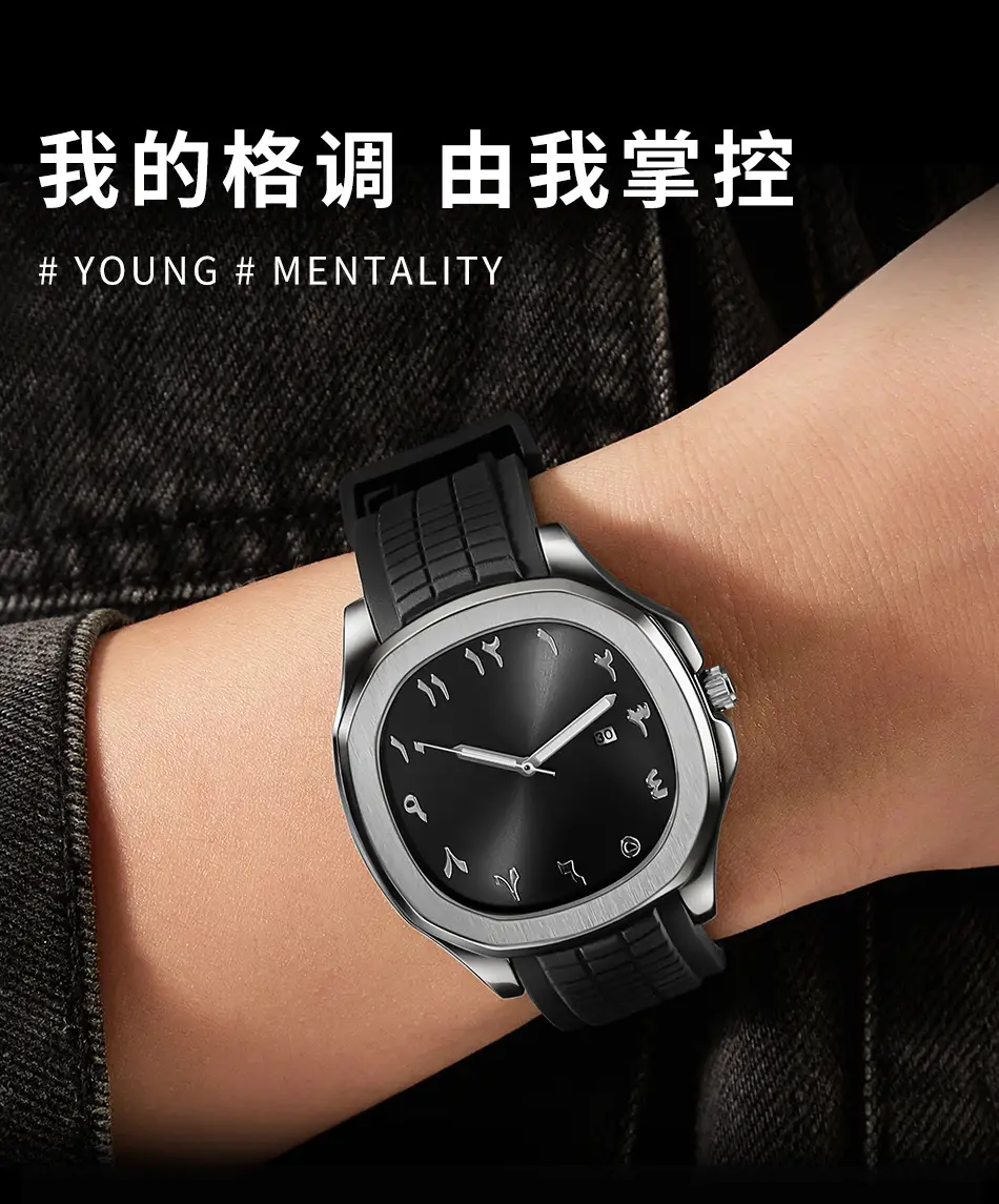 Men's Black Silicone Sports Watch with Quartz Movement — feature 3