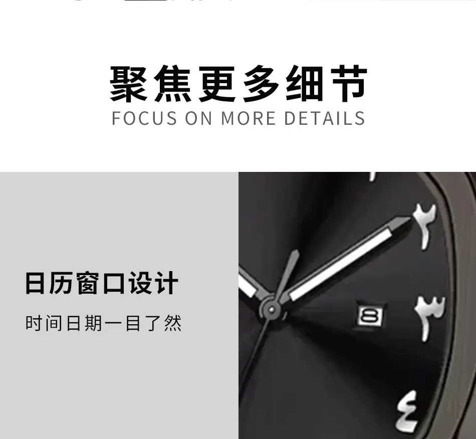 Men's Black Silicone Sports Watch with Quartz Movement — feature 9