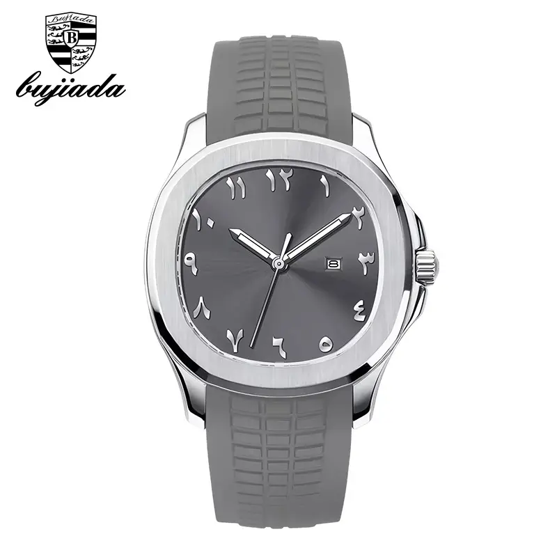 Men's Black Silicone Sports Watch with Quartz Movement