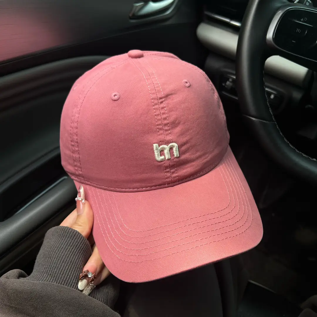 Women's Letter Embroidered Baseball Cap Mint Green Spring Summer - Image 10