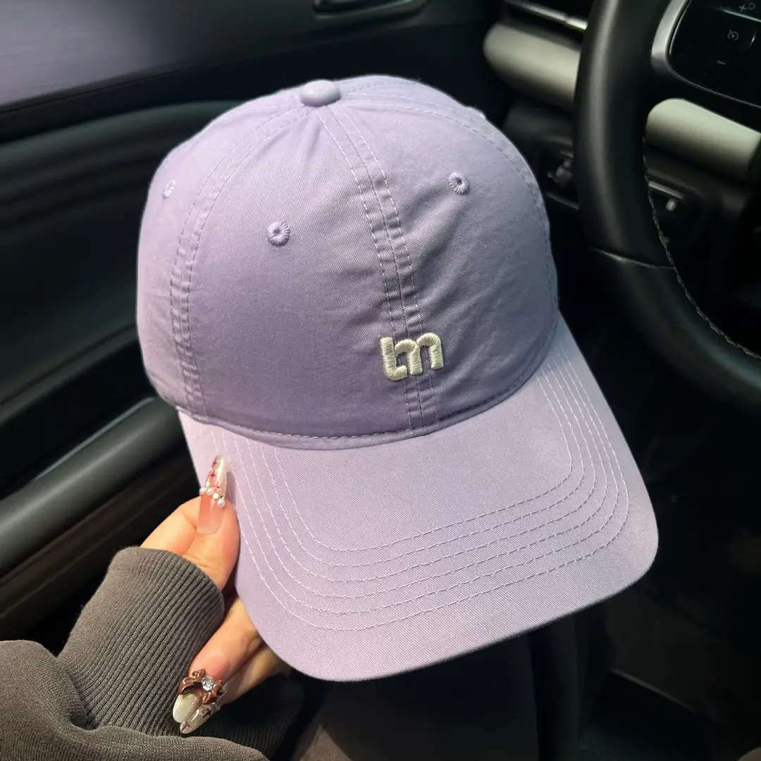 Women's Letter Embroidered Baseball Cap Mint Green Spring Summer - Image 11