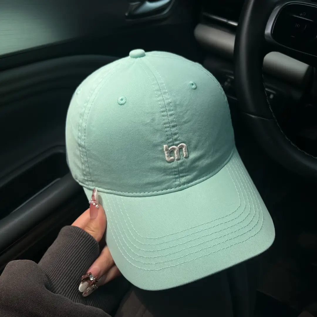 Women's Letter Embroidered Baseball Cap Mint Green Spring Summer - Image 12
