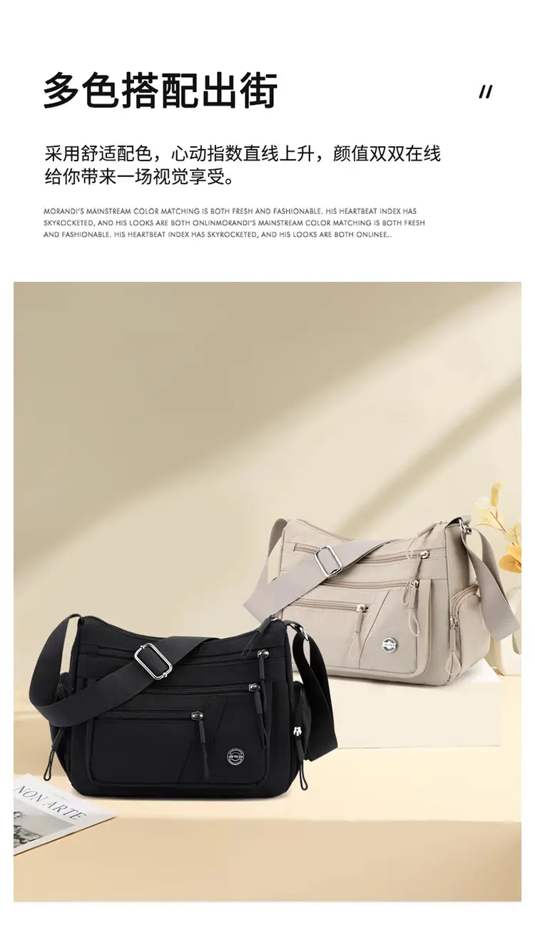 Multi-Compartment Shoulder Crossbody Bag Black Nylon Travel Bag — feature 6