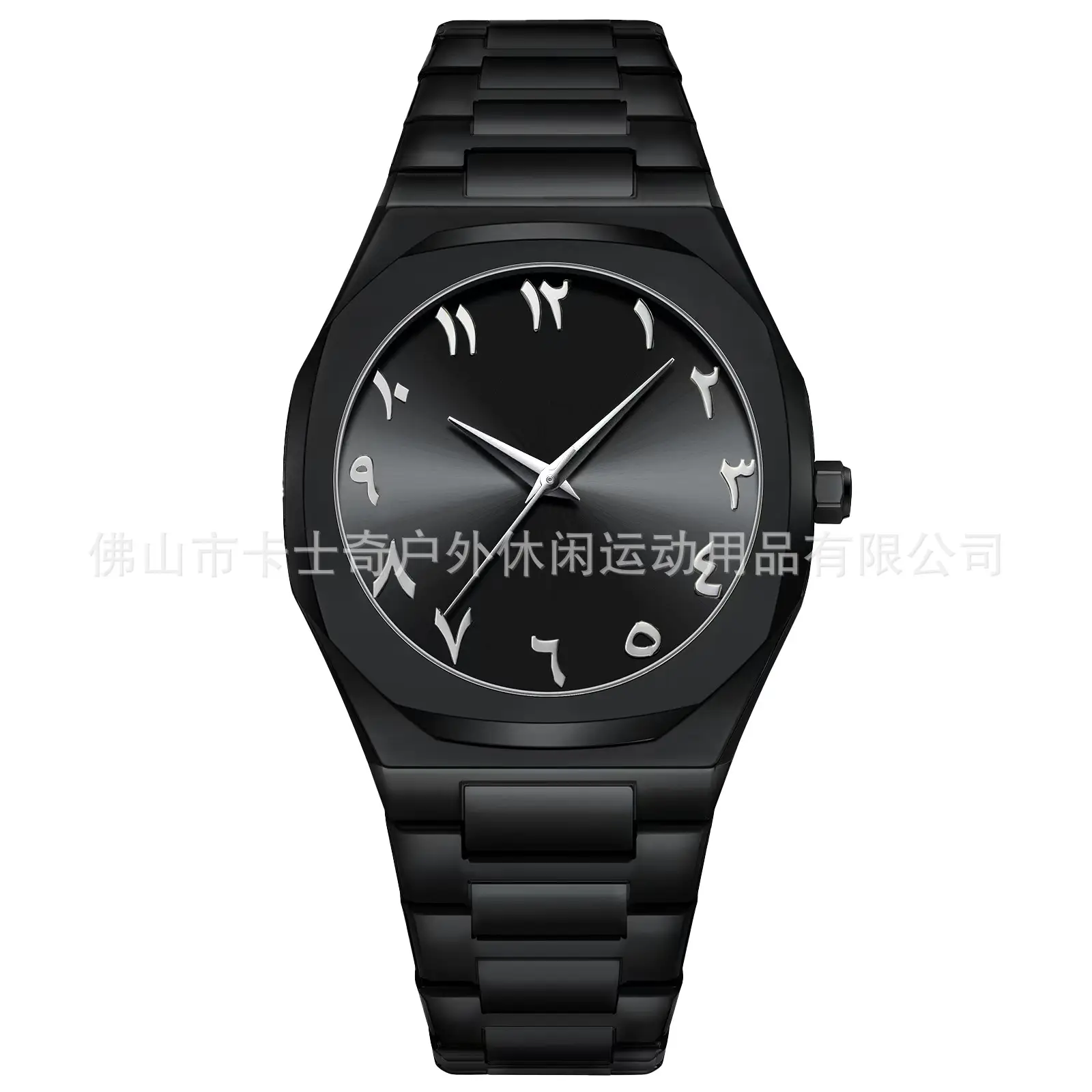 Men's Arabic Numeral Steel Wristwatch Silver Band - Image 2