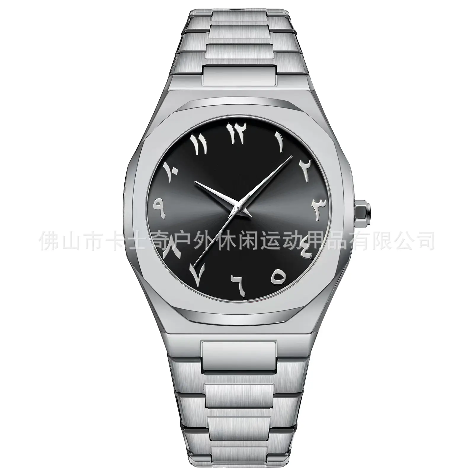 Men's Arabic Numeral Steel Wristwatch Silver Band - Image 3