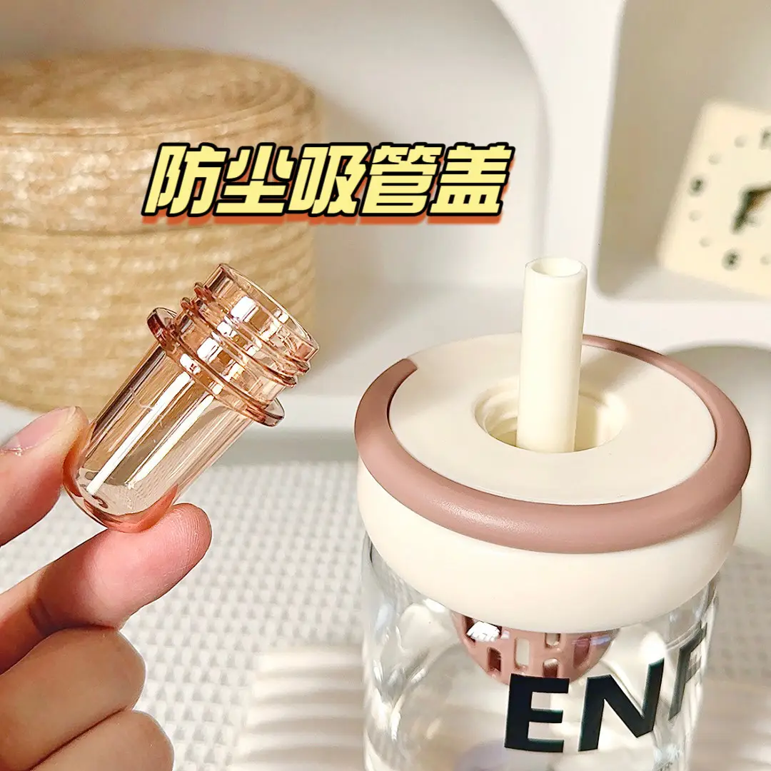 Cute Water Cup for Girls, High-Quality Glass Cup, Office Tea Cup, Fruit Tea Cup, Straw Cup, Transparent Coffee Cup — feature 6