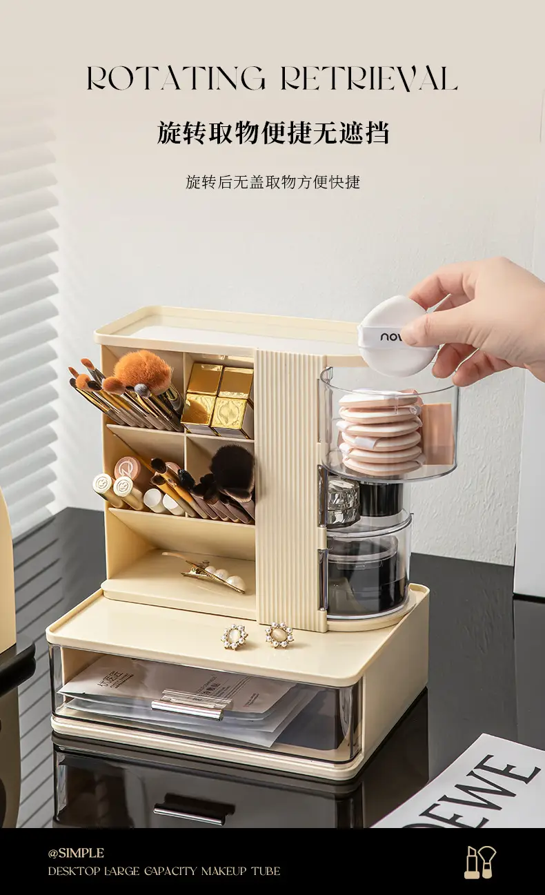 Makeup Brush & Eyebrow Storage Rack Large Capacity — feature 7