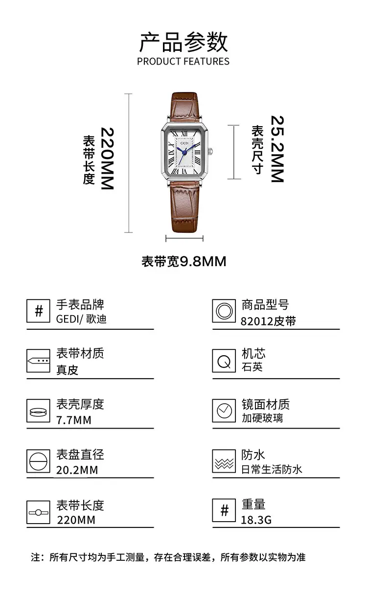 Women's Classic Square Watch with Genuine Leather Band — feature 7